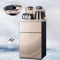 上菱茶吧机WZ-908（金色）