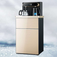 上菱茶吧机WZ-901（金色）