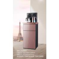 新飞茶吧机L5（咖啡色）