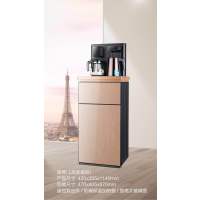 新飞茶吧机L5（金色）