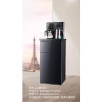 新飞茶吧机L5（黑色）