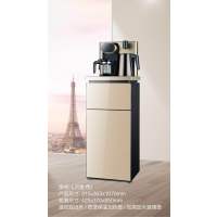 新飞茶吧机L7（金色）