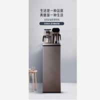 长城茶吧机CJ-6G（金色）