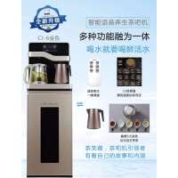 长城茶吧机CJ-6（金色）