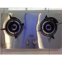 美的嵌入式燃气灶 JZY-MQ7211-S