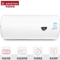 阿里斯顿电加热热水器TB80M2.0