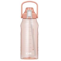 希乐tritan水杯便携塑料杯子大容量吸管杯简约大号运动健身水壶