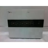 美的净水机MRU1591-50G