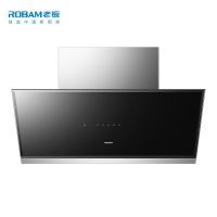 老板油烟机CXW-260-5708S