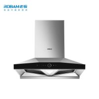 老板油烟机CXW-260-8232S