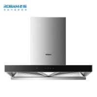 老板油烟机CXW-260-8333S