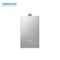 老板家用供热水燃气快速热水器HT606-14