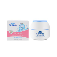 可爱多婴儿保湿补水霜50g润肤婴儿霜婴儿滋润面霜