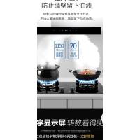 德意油烟机CXW-200-862s