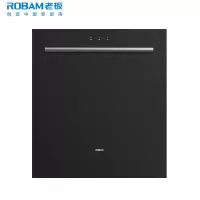 老板(Robam)15套大容量洗碗机家用嵌入式 三叉喷淋热风烘干一级水效全自动会洗锅的洗碗机WB795X