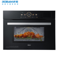 老板(Robam)小贝果D1微蒸烤炸蒸烤箱一体机45L蒸箱烤箱微波炉4合1变频微波蒸烤箱自清洁嵌入式电蒸炉C9366A