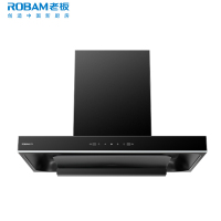 老板(Robam)[星辰系列]抽油烟机油烟机家用顶吸式 触控22立方风量内腔免拆洗 欧式吸脱排油烟机60A0 [单烟机]