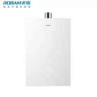 老板(Robam)盐系燃气热水器天然气16升低压启动增容水伺服恒温瀑式洗 HT3-G2-16