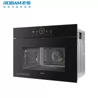 老板(Robam)[AI全自动烹饪]蒸烤箱一体机嵌入式 幻彩屏搪瓷内胆家用55L大容量 蒸烤炸三合一C9076A-L1