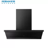 老板(Robam)[小黑镜L1]大吸力侧吸式油烟机 超薄平嵌顶侧一体 智能挥手27风量1200Pa超大静压65D7-L1