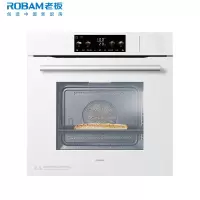 老板(Robam)盐系G2微蒸烤炖蒸烤箱一体机嵌入式幻彩屏搪瓷微波炉77L自清洁C98A-G2[海盐白]