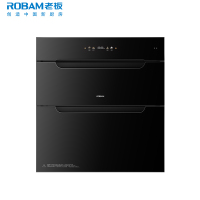 老板(Robam)家用厨房150L消毒碗柜嵌入式365天主动消毒烘干一体机开关门自动紫外线电热杀菌XB76-D2P