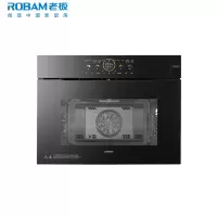 老板(Robam)[蒸汽旋转烤]新款变频55L蒸烤箱一体机妙控炫彩大屏强排汽不熏脸 嵌入式家用盐系C9077A-C5
