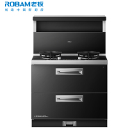 老板(ROBAM) 9JX22A