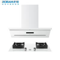 老板(ROBAM)油烟机烟灶套餐两件套侧吸触控式29立方5.2灶具厨电套装67A2-G2+57BA-G2