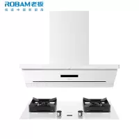 老板(ROBAM)油烟机烟灶套餐两件套侧吸触控式29立方5.2灶具厨电套装67A2-G2+57BA-G2