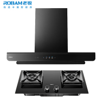 老板(ROBAM)油烟机烟灶套餐两件套欧式直吸触控式27立方5.2灶具厨电套装66X5-E2+57B9A-D2P