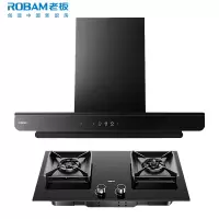 老板(ROBAM)油烟机烟灶套餐两件套欧式直吸触控式27立方5.2灶具厨电套装66X5-E2+57B9A-D2P