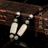 和田玉手工diy编织项链绳子男士玉翡翠挂件绳男吊坠红挂绳女