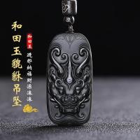 新疆和田玉霸王貔貅吊坠男大嘴皮丘玉佩龙头玉坠平安玉牌玉石挂件