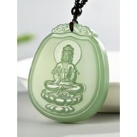 和田玉青玉观音吊坠男款玉佩青海料鸭蛋青玉观音菩萨挂件玉石项链