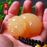 米黄玉生肖猪手把件男女款黄玉福猪猪把玩件玉猪吊坠挂件炫石为玉附证书