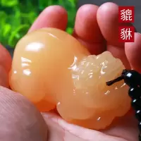 黄玉貔貅手把件米黄玉瑞兽皮丘玉石把玩件挂件炫石为玉附证书