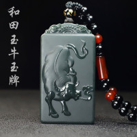 和田玉生肖牛玉坠新疆青玉牛生肖玉牌玉石吊坠玉挂件炫石为玉附证书