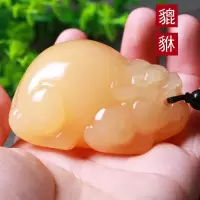 天然黄玉貔貅手把件男款米黄玉貔貅瑞兽玉石原石手把玩件挂件炫石为玉附证书