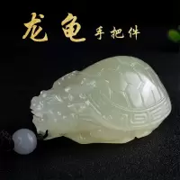 天然玉石手抓把玩件阿富汗玉男女士款龙龟手把件送老人炫石为玉附证书