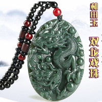 和田玉青玉双龙戏珠玉吊坠男女玉石项链龙玉佩玉挂件