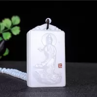 乘龙玉观音吊坠天新疆玉牌玉石玉牌阿富汗玉观音挂件玉佩炫石为玉送不朋友