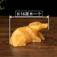 玉石牛摆件黄玉卧牛生肖水牛家居办公室装饰品