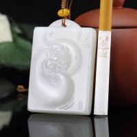 正品新疆和田玉籽料仿古貔貅玉牌羊脂白玉原石貔貅挂件男女款带证