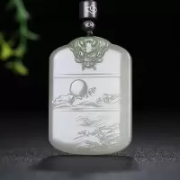 [龙腾四海]和田玉吊坠白玉翠青生肖龙山水牌子挂件玉佩天然玉石