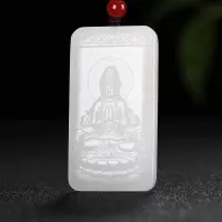 [龙行天下]新疆和田玉吊坠玉坠羊脂白玉生肖龙牌子挂件天然玉石