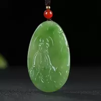 [慈航普渡]俄罗斯七号矿老坑碧玉吊坠玉佩观音挂件玉坠天然玉石