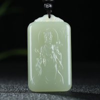 [慈航普度]新疆和田玉吊坠玉坠青白玉观音牌子挂件玉佩天然玉石