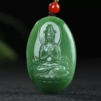 [凤凰观音]俄罗斯老坑碧玉吊坠玉坠观音凤凰牌挂件玉佩天然玉石