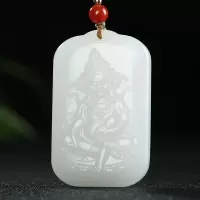 [纳福]新疆和田玉吊坠玉坠白玉黄财神牌子挂件玉佩天然玉石